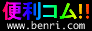 ֗ȃ|[^
